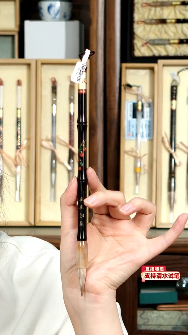 33号张小凤事事如意九狼一羊0.8*3.3