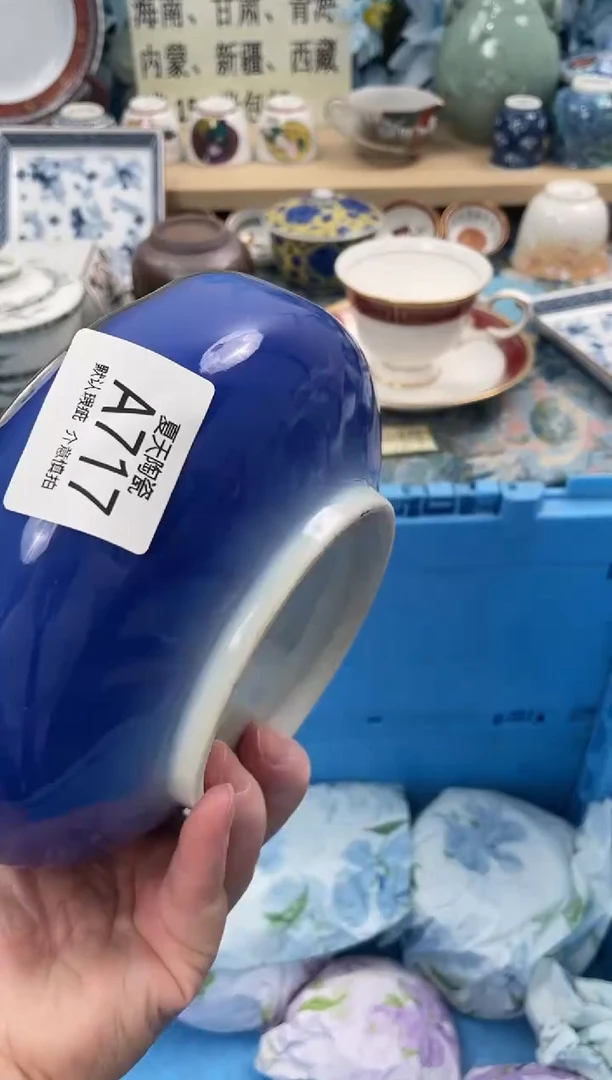 瓷片梅*鹿717默认微瑕闪购默认库存一件