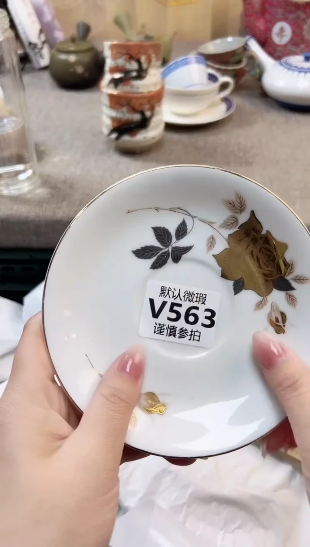 瓷片h***n563