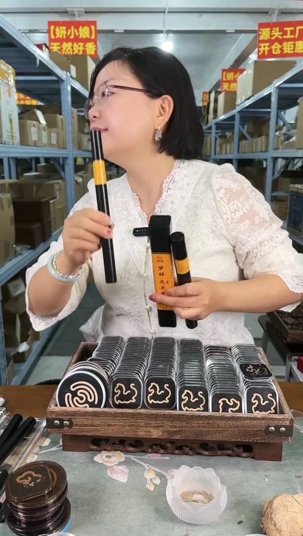线香野料老惠安红土沉香10g