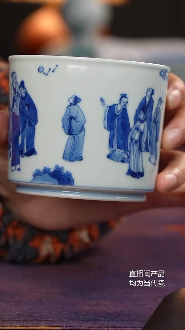 天心雅器赏月雅集直口杯