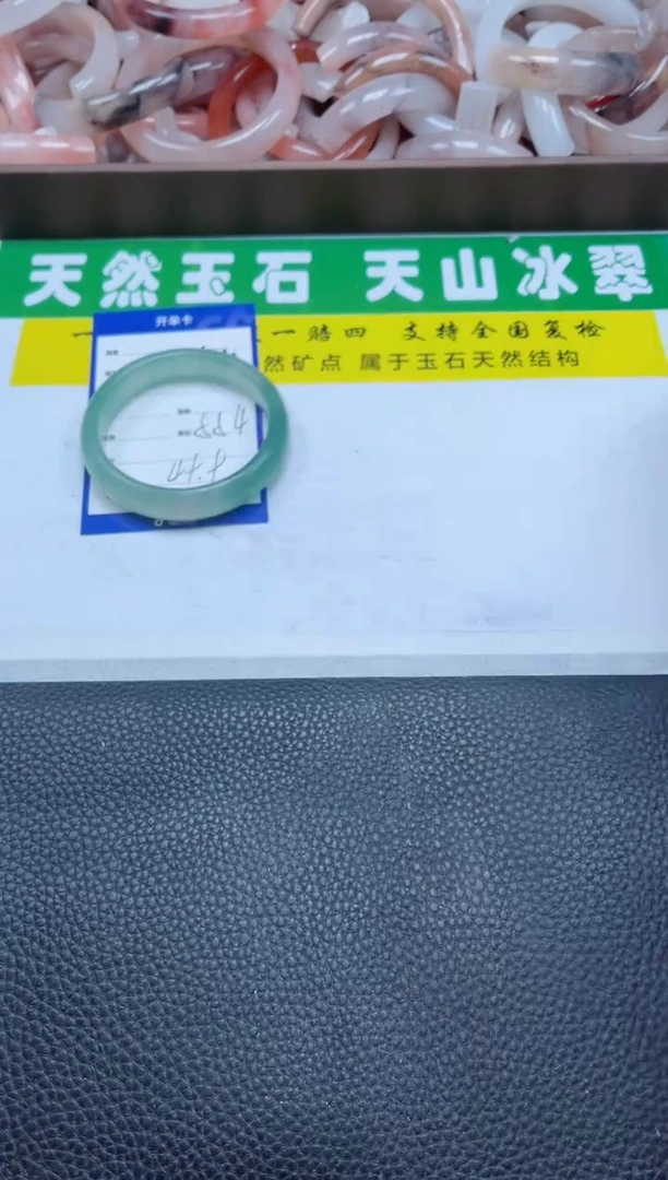 【闪购商品】石英质玉手镯未镶嵌511-55