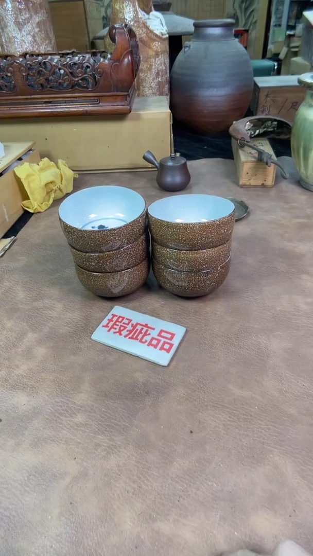 【闪购商品】摆件茶宠瓷器茶具套装