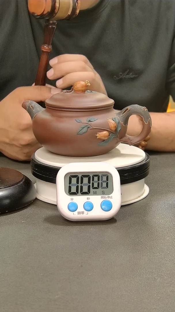 【闪购商品】茶盏35=。。。。。。