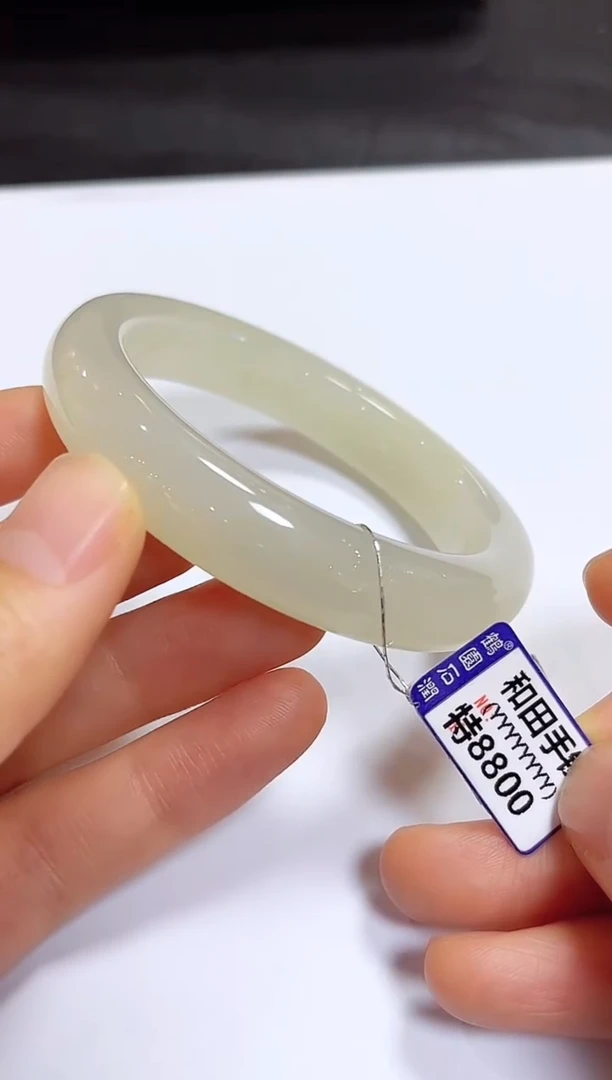 颈饰未镶嵌和田玉手镯54.6