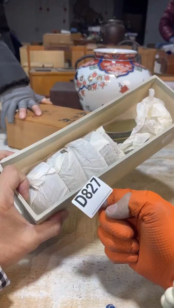 直播定闪专用链接春*直播定闪专用链接888