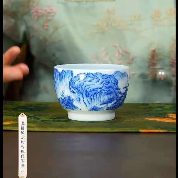【小乔赏瓷】景德镇手工手绘画堂春山水圆口马蹄杯htc775.