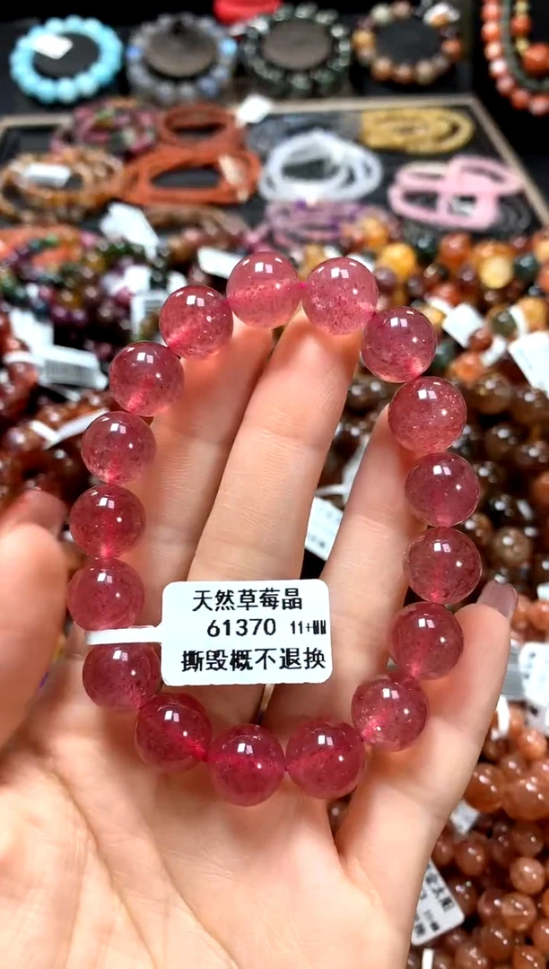 【闪购商品】水晶手串未镶嵌11+*****