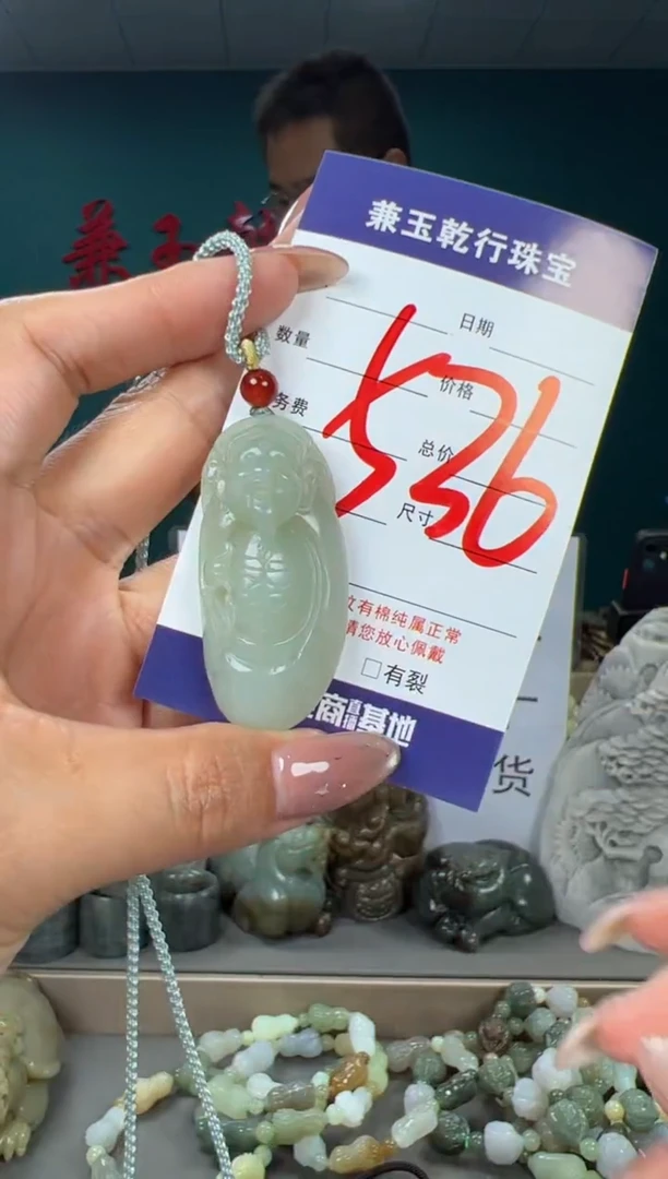 颈饰未镶嵌和田玉和田玉