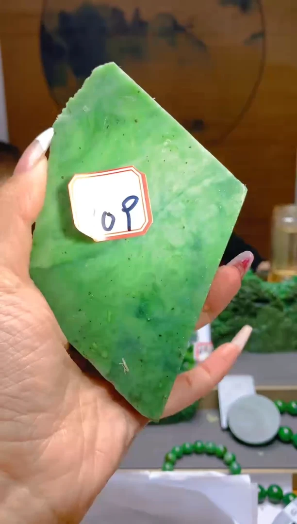 【闪购商品】和田玉（碧玉）珠宝半成品未镶嵌1