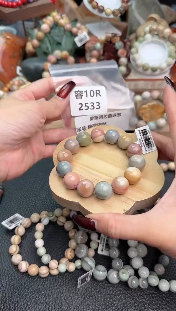 【闪购商品】石英质玉手链未镶嵌10R2533