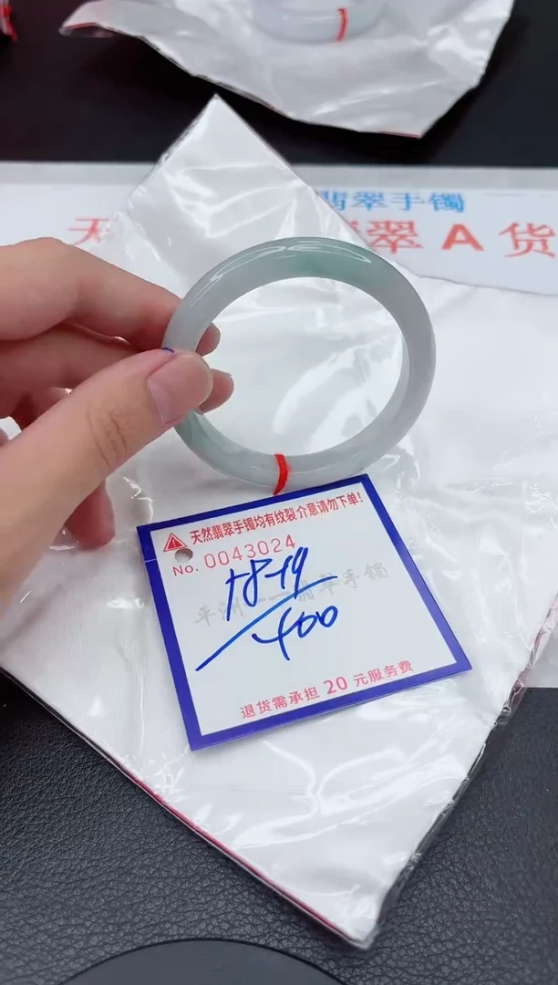 翡翠手镯未镶嵌11111111111