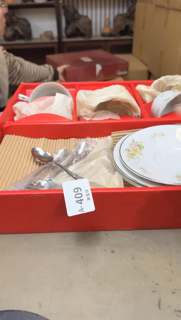 瓷片409聚宝缘优品精选
