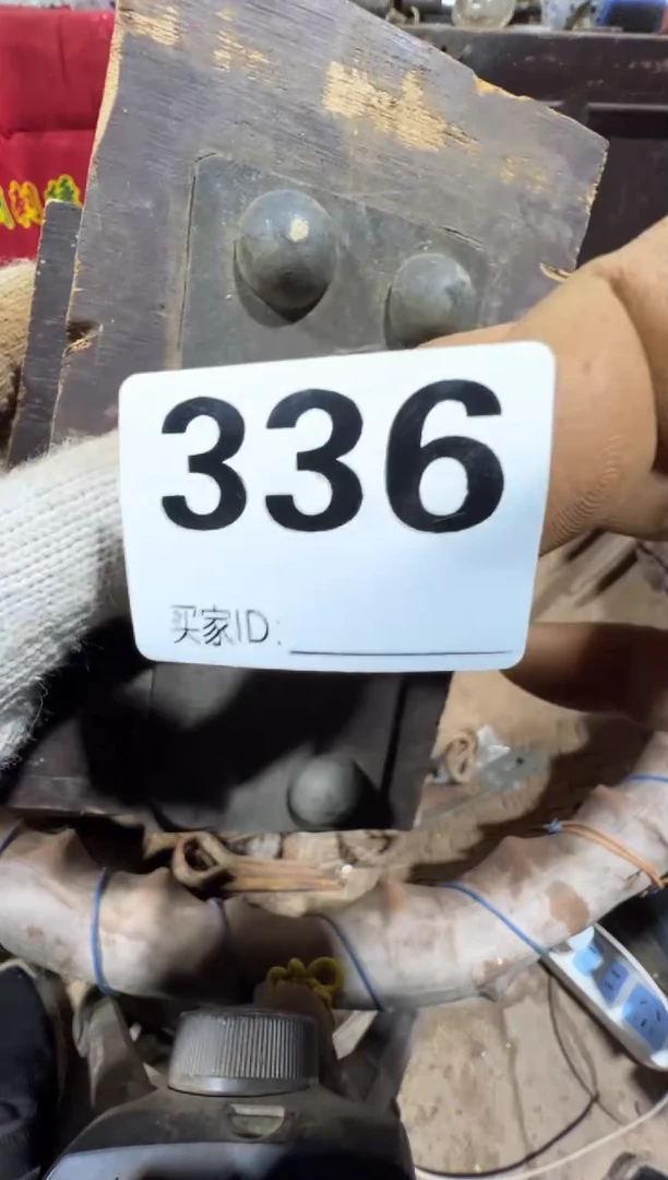 历****。08180老王直播间专属链接