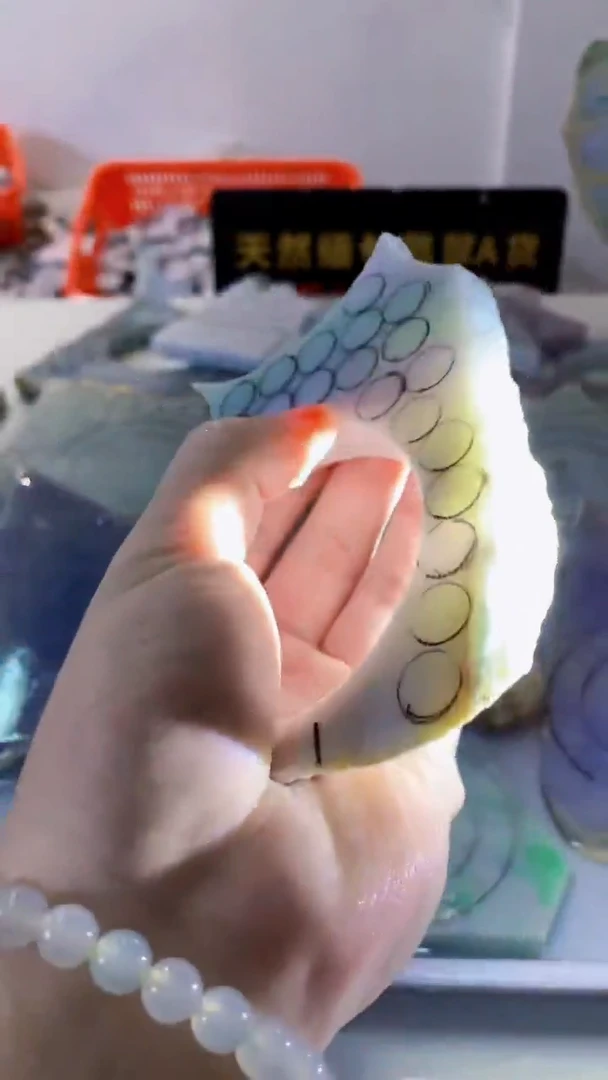 颈饰未镶嵌翡翠缅甸A货翡翠892