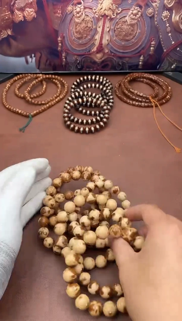 手串紫金鼠29号熊猫