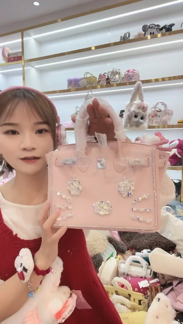 PVC格格家定制女包9889