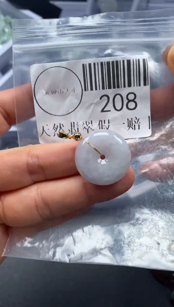 吊坠(不含链)未镶嵌翡翠208