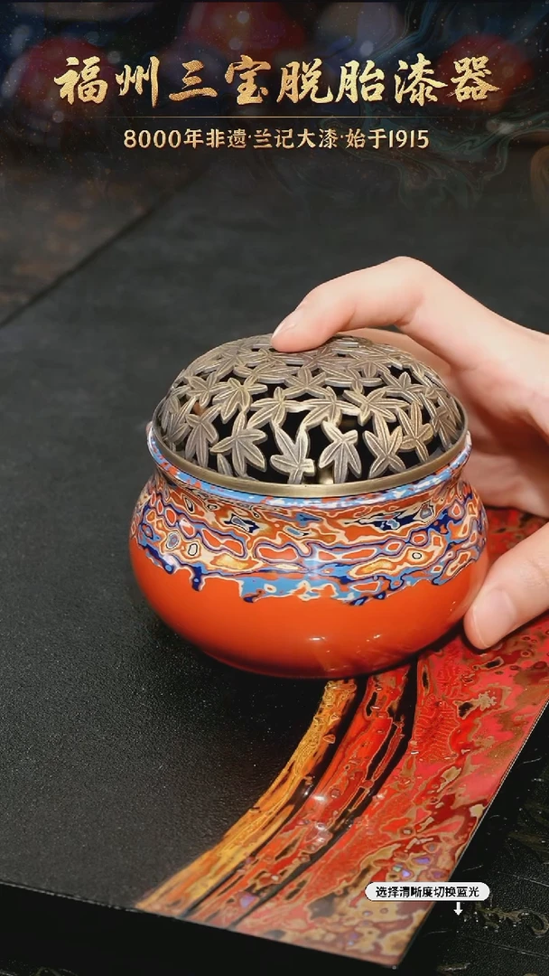 树脂漆手工漆器-一物一拍 以商品图片为主