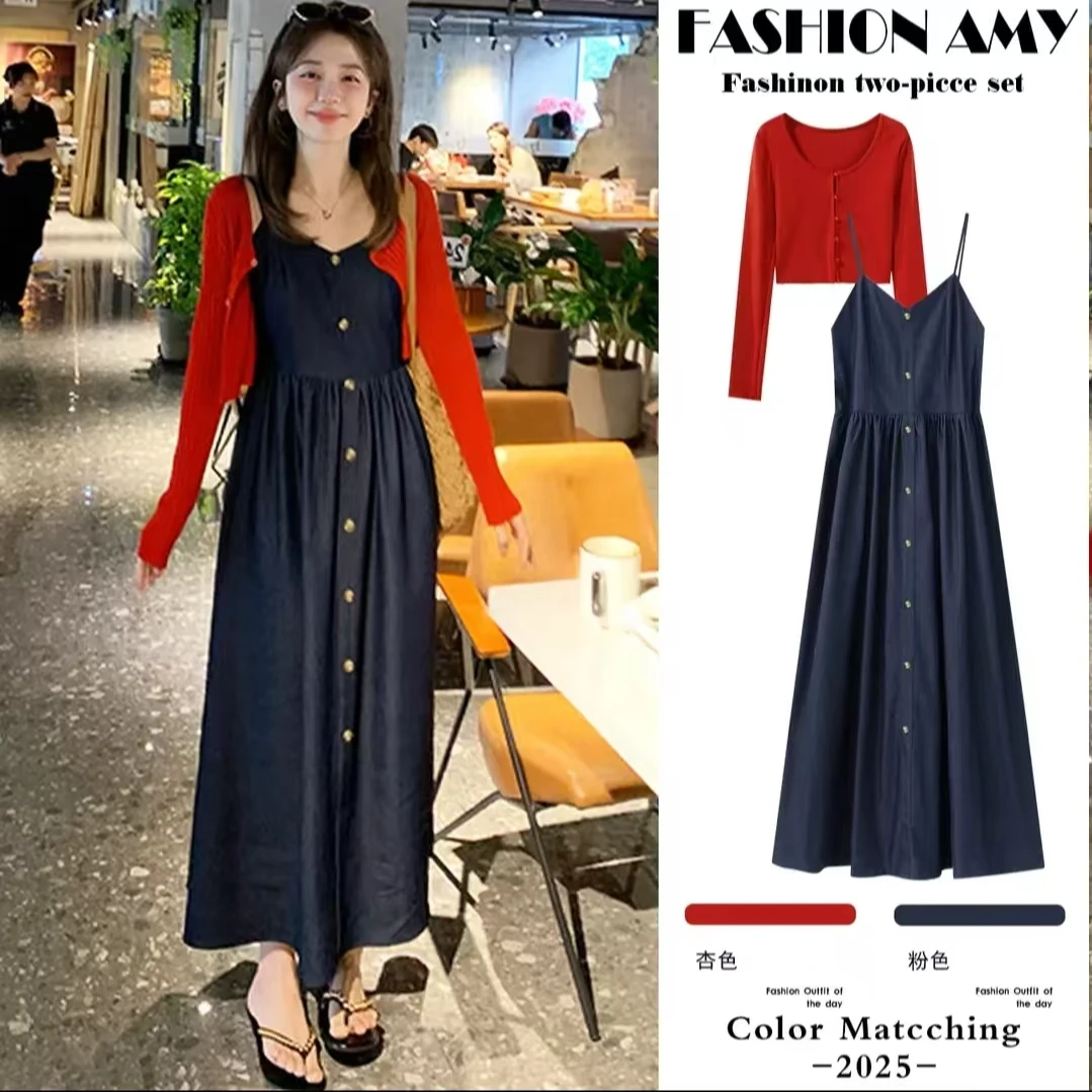 春夏新款孕妇套装时尚韩版洋气减龄针织开衫外套显瘦牛仔吊带裙子