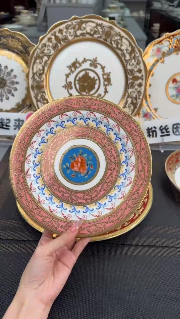 【闪购商品】瓷片8英寸骨碟福利价微瑕