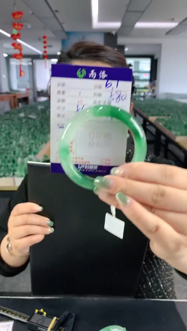 石英质玉手镯未镶嵌56 57