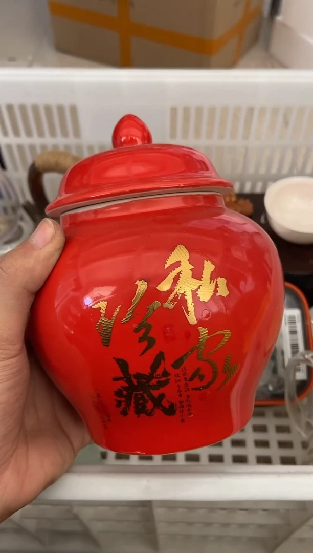 无运费险有瑕疵的摄影的产品有使用过的痕迹有点脏介意勿拍