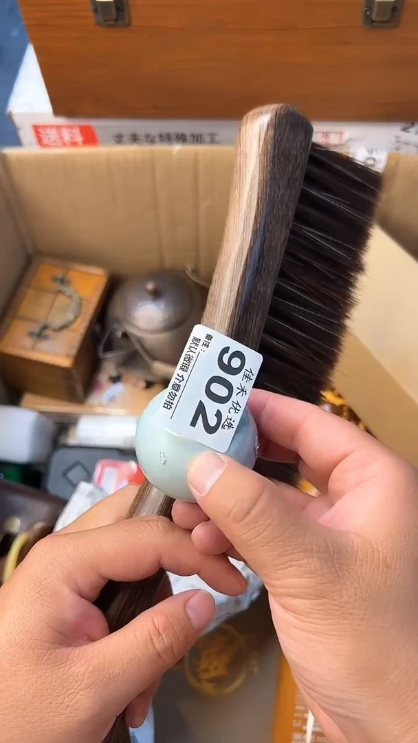 瓷器X****i瓷器瓷器瓷器瓷器