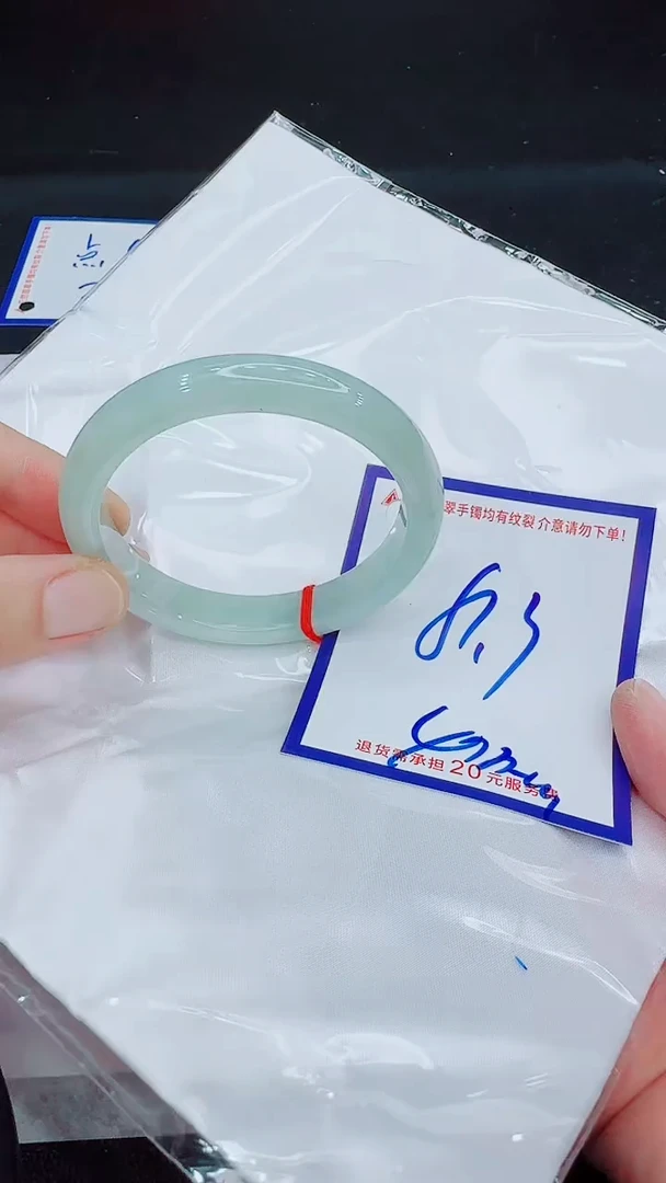翡翠手镯未镶嵌11111111