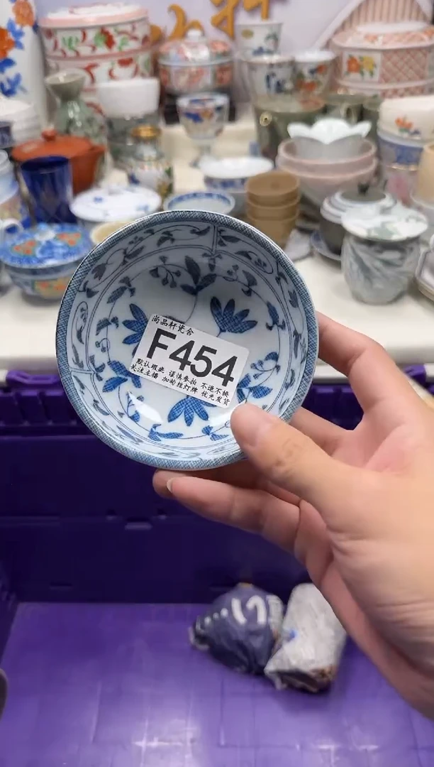 瓷片枣****司闪购专用链接454