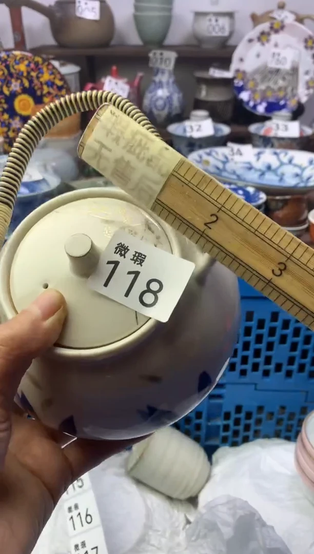 【闪购商品】瓷片明雅阁工艺品店