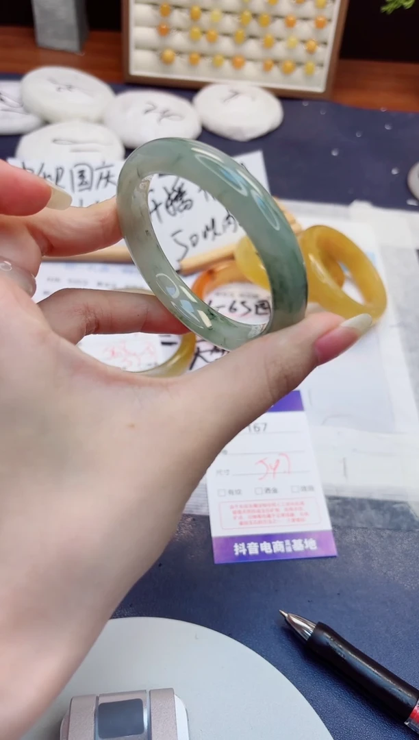 未镶嵌手镯石英质玉167-天山翠-圈口54