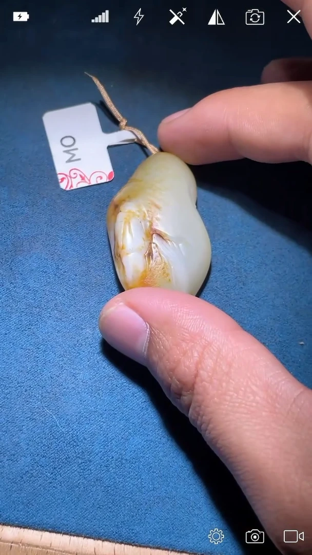 未镶嵌和田玉挂件MO 悟道