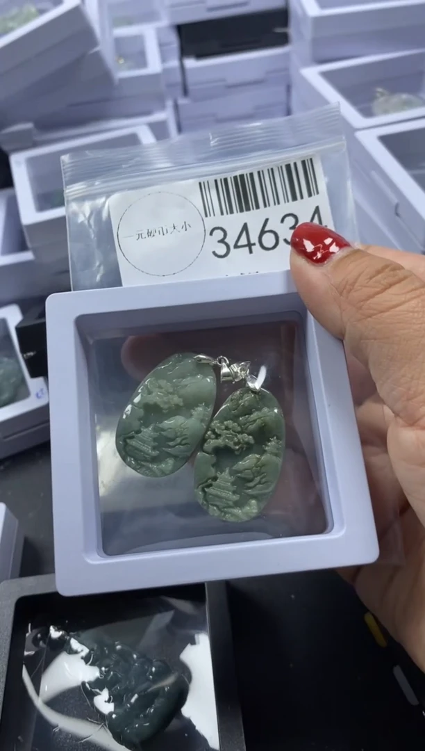 【闪购商品】翡翠吊坠(不含链)未镶嵌34634