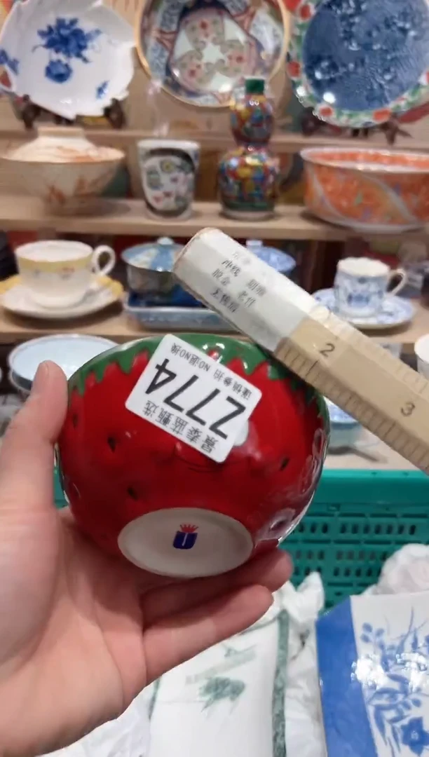 【闪购商品】瓷片当天凑满25米包邮Z774