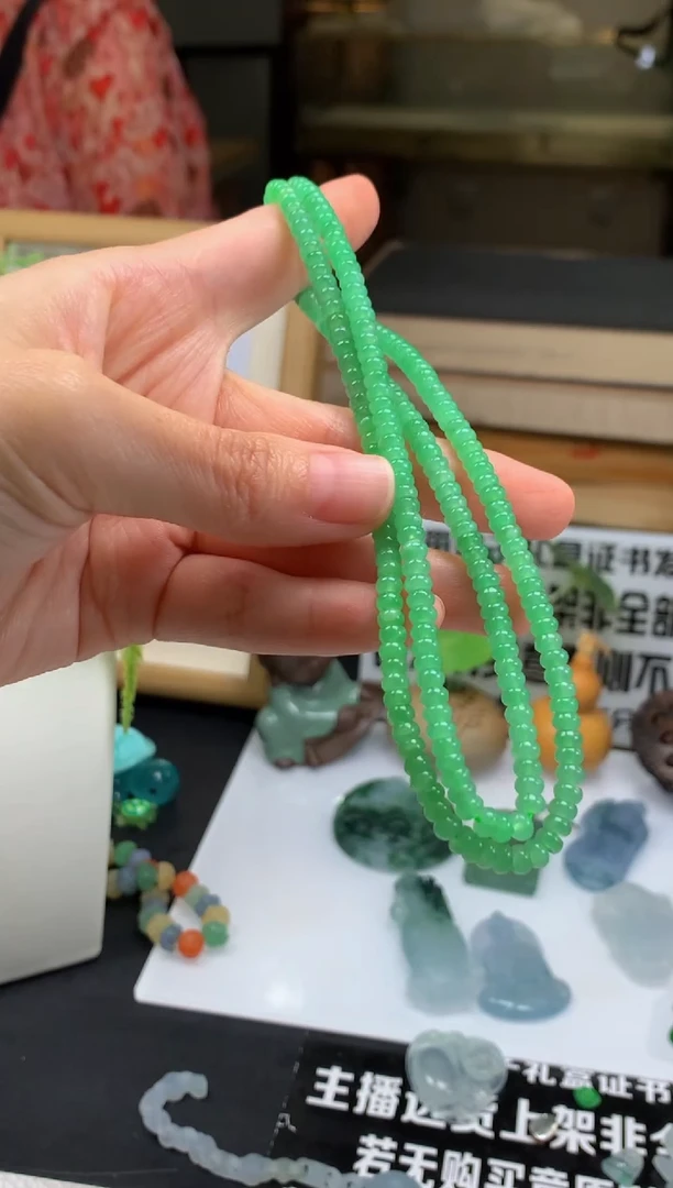 翡翠未镶嵌颈饰---12436