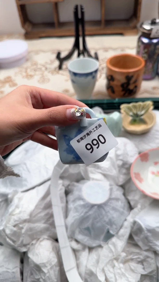 【闪购商品】瓷片A           990