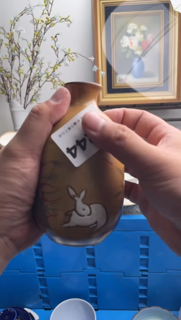 瓷片龙***人244-D-