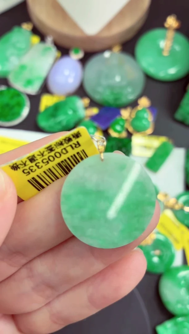 吊坠(不含链)18K金镶嵌翡翠挂件