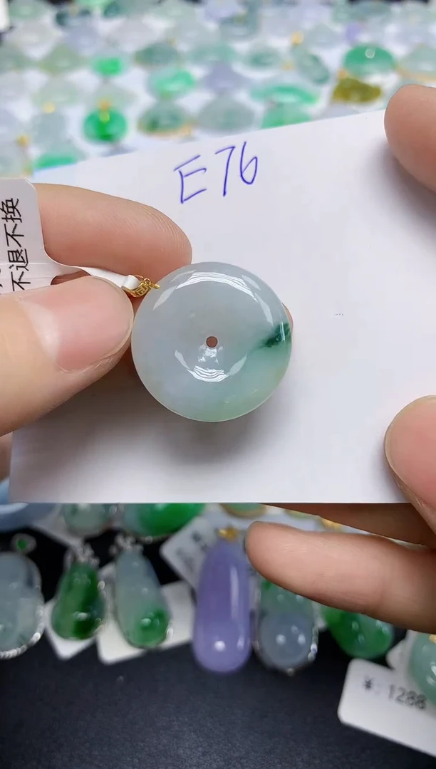 颈饰未镶嵌翡翠天然缅甸翡翠A货翡翠百元以上9元证书费自理