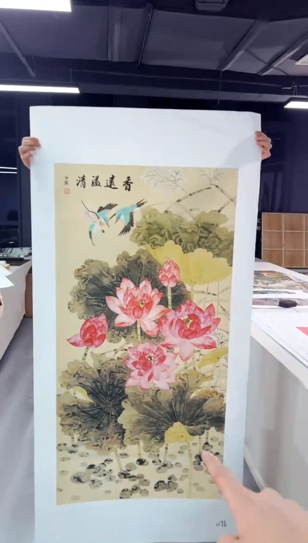 武德精选系列-飞飞专享