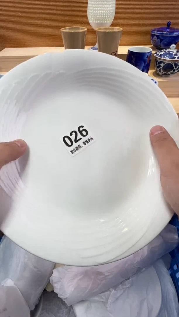 栗*?瓷器瓷器瓷器瓷器瓷器瓷器瓷器