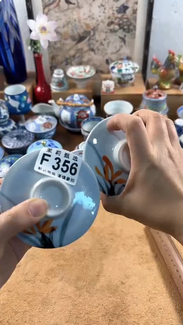 【闪购商品】茉莉甄选壹号商品356