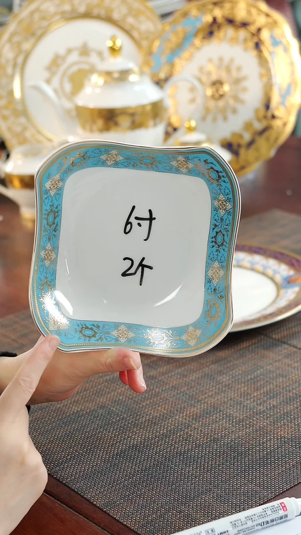 瓷片6英寸沙拉碗2个  福利价