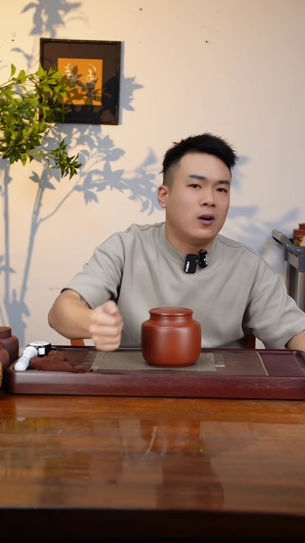 宜兴原矿紫砂茶叶罐