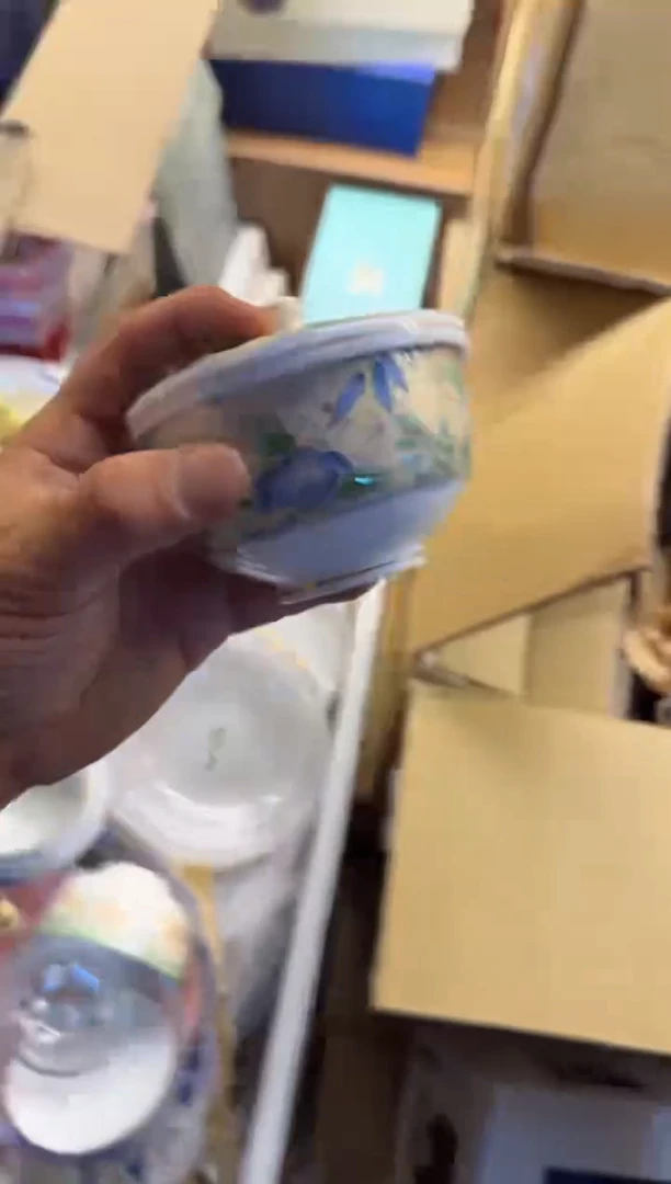 瓷片c50好好好好好好