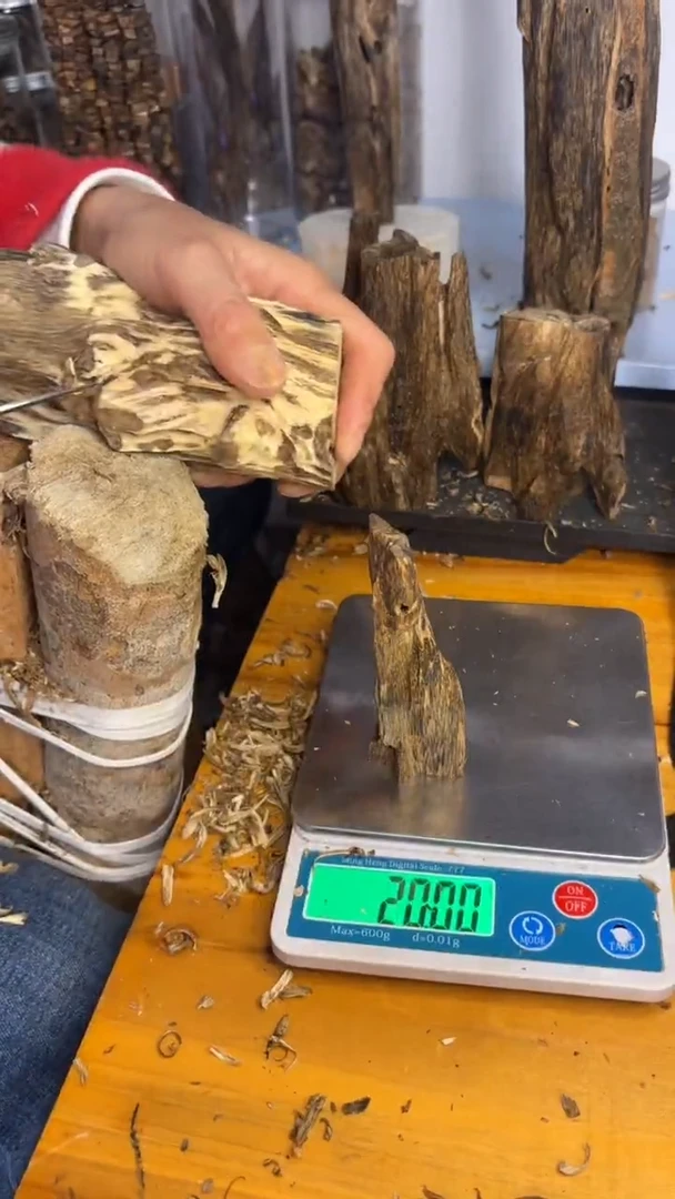 沉香沉香碎屑白奇20克