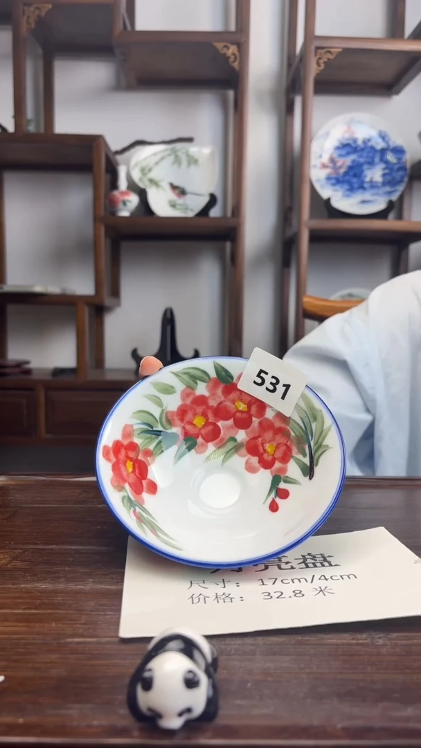 瓷片国韵瓷坊-手绘小红花 胡老师同款531