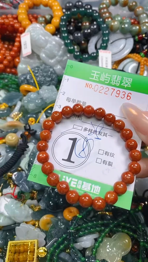 颈饰未镶嵌翡翠闪购0227936多样性发其一