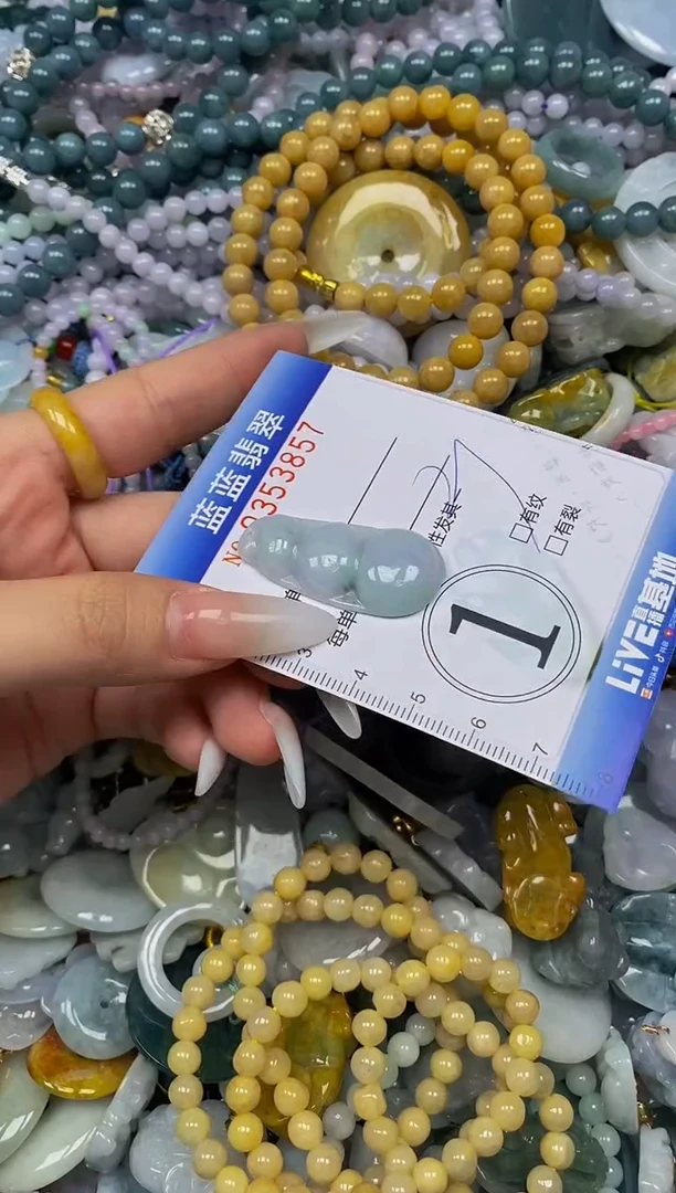 颈饰未镶嵌翡翠闪购0353857